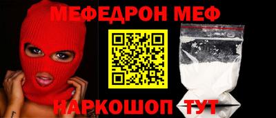 дурь Первоуральск