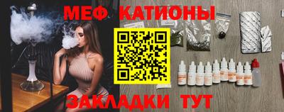 дурь Первоуральск