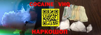 первитин Пенза