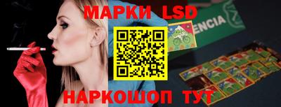первитин Пенза