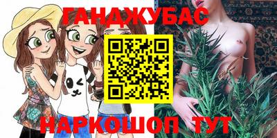дурь Первоуральск