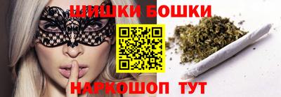 первитин Пенза