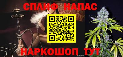 дурь Первоуральск