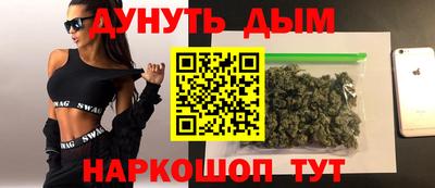 первитин Пенза