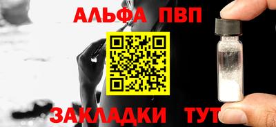 дурь Первоуральск
