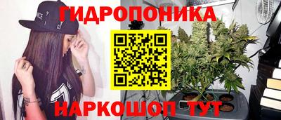 дурь Первоуральск