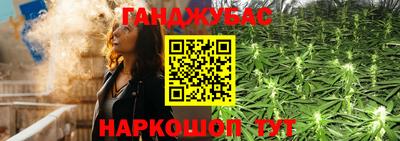 дурь Первоуральск