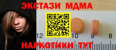 дурь Первоуральск