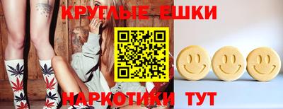 первитин Пенза