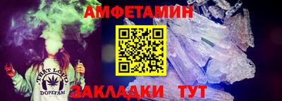 дурь Первоуральск