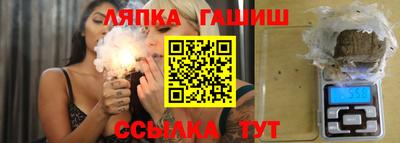 дурь Первоуральск