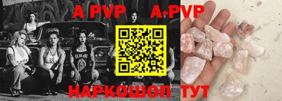 дурь Первоуральск