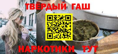 дурь Первоуральск