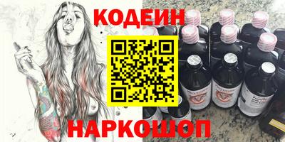 дурь Первоуральск