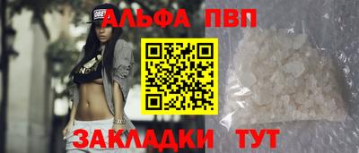 дурь Первоуральск