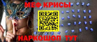 дурь Первоуральск