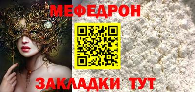 дурь Первоуральск