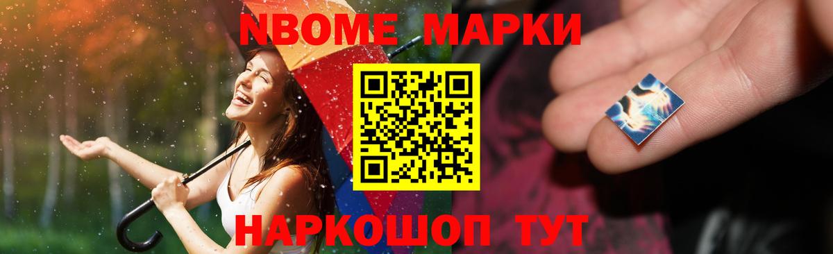 Ачхой-Мартан  ЛСД экстази ecstasy  LSD-25 экстази  Вход с VPN  Лсд 25 экстази ecstasy 
